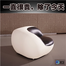 宇宁沙发创意个性真皮沙发休闲会所沙发圆形沙发厂家直销