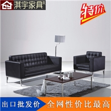 八月家具原产地特卖现代PU皮艺办公沙发高档办公家具厂家批发