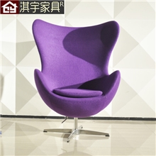 经典设计师家具休闲旋转eggchair蛋椅子