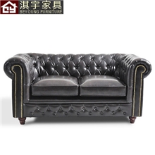 淇宇家具沙发厂价批发PU皮艺双人位办公接待沙发可混批