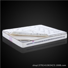 席梦思弹簧床垫乳胶加厚海绵可定制保健功能床垫1.5米1.8米