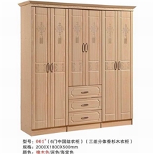 厂家直销现代时尚三组分体香杉木衣柜实木拆装衣柜