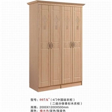 厂家直销现代时尚二组分体香杉木衣柜实木拆装衣柜