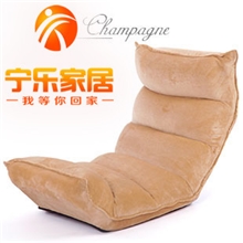 【宁乐家居厂家直销】B2懒人沙发榻榻米地板椅懒骨头多功能