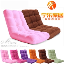 【宁乐家居厂家直销】A1大号懒人沙发坐椅子地板椅榻榻米折叠