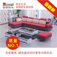 布艺沙发现代组合沙发L型贵妃客厅沙发小户型代加工