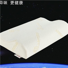 厂家直销定做沙发家具定金链接