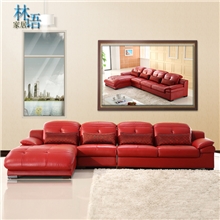 林语家居沙发真皮沙发厂家直销特卖真皮沙发#565