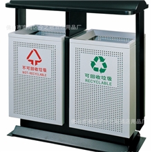A-218镀锌板冲孔垃圾桶户外环保室外垃圾桶分类垃圾桶