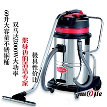 特价包邮正品超宝60L不锈钢桶吸尘器CB60-2深圳工业吸尘吸水机