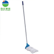 双11特价正品白云优质夹式高级蜡拖地拖棉纱墩布拖把超强吸水