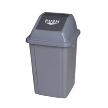 AF07310、25升方形塑料垃圾桶清洁垃圾桶收纳桶废纸桶