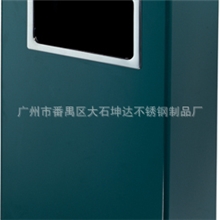 GPX-014长方形丽格桶(定做颜色，按客户色板)