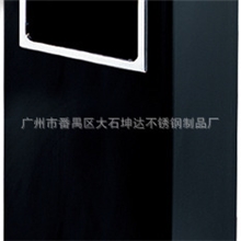厂家直销特价销售GPX-013正方形丽格座地烟灰桶（黑色）