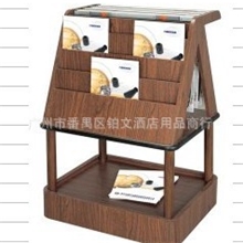 资料架，报纸架，报刊架，取阅架，酒店用品，书报架，宣传架