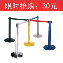 【现货促销】伸缩带栏杆座一米线围栏银行护栏伸缩围栏