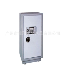 订购带锁的办公带锁柜柜子带锁办公收抽屉