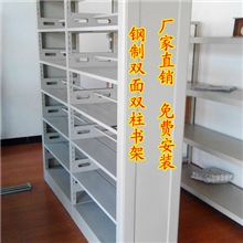 书架学校双面书架图书室书架苏州书架金属书架阅览室书架