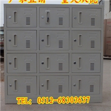 【厂家直销】钢制更衣柜12门更衣柜12门碗柜鞋柜铁皮文件柜
