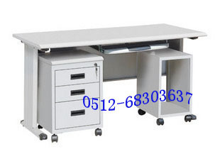 钢制组合电脑桌带活动柜办公桌多功能阅览桌办公台金属电脑桌