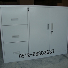 文件柜厂家宽偏三斗矮柜钢制资料柜抽斗柜储物柜铁皮文件柜