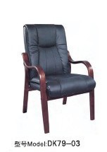 13新品-4脚会议椅子|办公椅子可定制YH4-7903