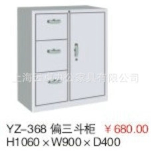 厂家直销铁皮资料柜钢制资料柜档案资料柜