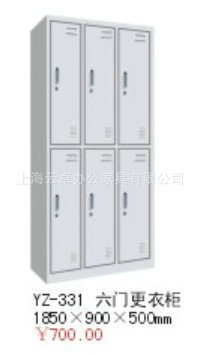 长期供应六门更衣柜abs更衣柜洗浴更衣柜