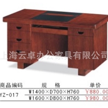 生产销售公司办公桌时尚办公桌实木办公桌