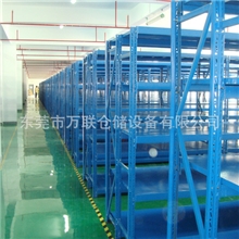 中型货架3立柱深圳仓储货架可调式可移动式货架大量销售1套起