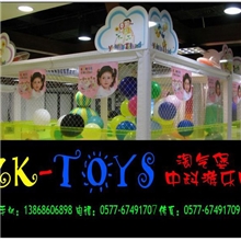 中科游乐儿童室内淘气堡（定做）儿童乐园免费设计