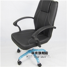 椅子办公椅电脑椅家用椅转椅职员椅会议椅椅特价SY-031
