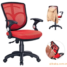 2012女生最爱新款带衣帽架网布椅D09办公椅转椅电脑椅网背椅