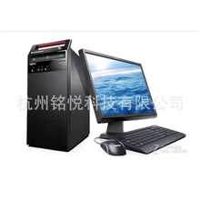 联想扬天M4630D系台式机奔腾双核G645商用台式机电脑内存条