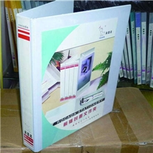 文件夹(来基达)，前插封面文件夹，高频PVC文件夹，可提供发票