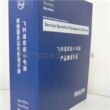 专业设计定制文件夹档案夹定做资料夹样品夹纸制文件夹