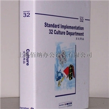 专业设计定制各种文件夹资料夹定做档案夹等文件夹订做