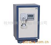 保险箱到杭州博奥保险箱厂家选择更多更放心杭州保管箱