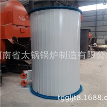 供应环保型燃煤导热油炉高效节能蒸汽发生器价格