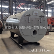 WNS1-1.0-Y(Q)型燃气蒸汽锅炉价格