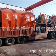 现货2吨生物质蒸汽锅炉燃生物质颗粒锅炉价格