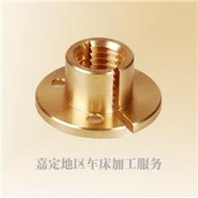 供应嘉定地区车床加工服务来图来样加工