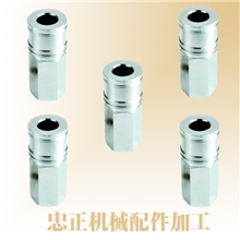 厂家供应嘉定地区机械配件加工服务