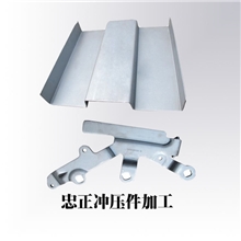 【冲压件代加工】厂家供应钣金冲压件加工服务高品质低价格