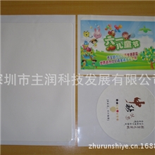 数码蛋糕照片打印数码相片蛋糕打印进口食用糖纸巧克力翻糖饼干