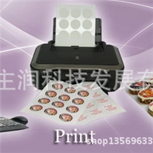 数码蛋糕制作设备，图像蛋糕打印机，数码蛋糕机，翻糖蛋糕打印机