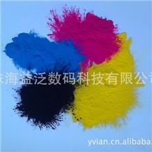 优惠价供应施乐XEROXCP105彩色碳粉，化学碳粉，聚合碳粉！