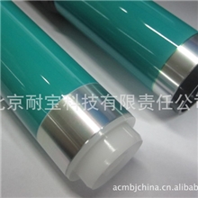 IR-2530鼓芯,IR2525鼓芯，G51鼓芯，佳能鼓芯，佳能长寿命鼓芯