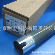 京瓷1620上辊，京瓷1635上辊，京瓷1648上辊，京瓷180上辊