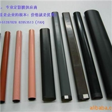 佳能GP215定影膜佳能6016进口定影膜